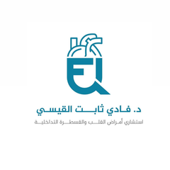 Dr. Fadi Thabet Al-Qaisi