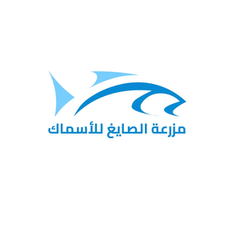 Mazraat Al-Sayegh Fish Farm